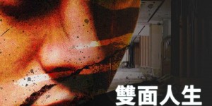 Burning Sun：揭露韩流明星聊天室里的秘密【2024】【纪录片】【英国】【WEBRip】【中文字幕】