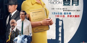 登月大计划 Fly Me To The Moon【2024】【喜剧/爱情】【美国】【WEBRip】【中英字幕】