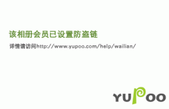 汤姆·哈迪惊悚新片《洛克》英国版预告片 心理惊悚"在路上"